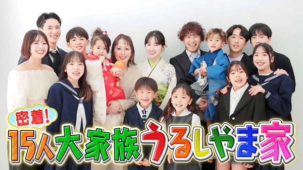 看板