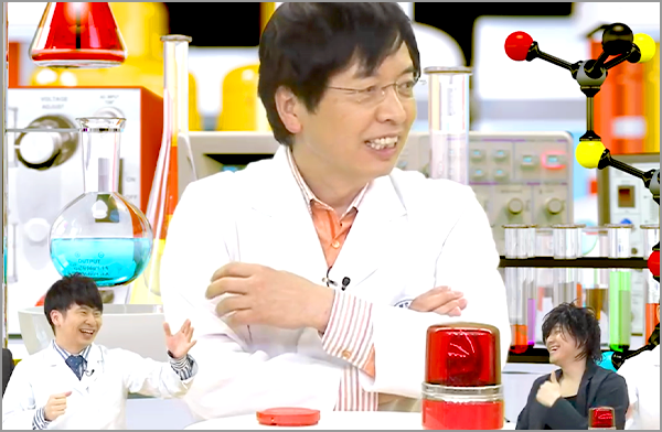 でんじろうのthe実験 フジテレビ