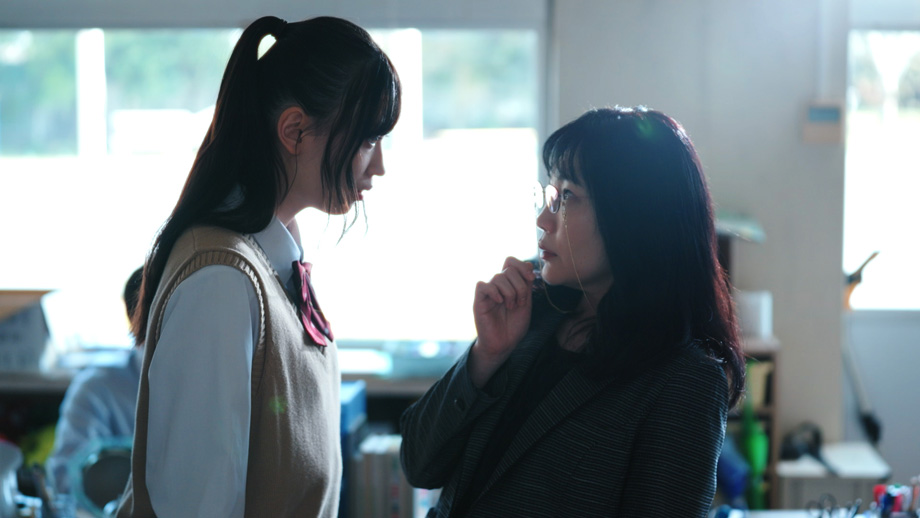 エリカ episode.2 センセエ、彼女いますか？