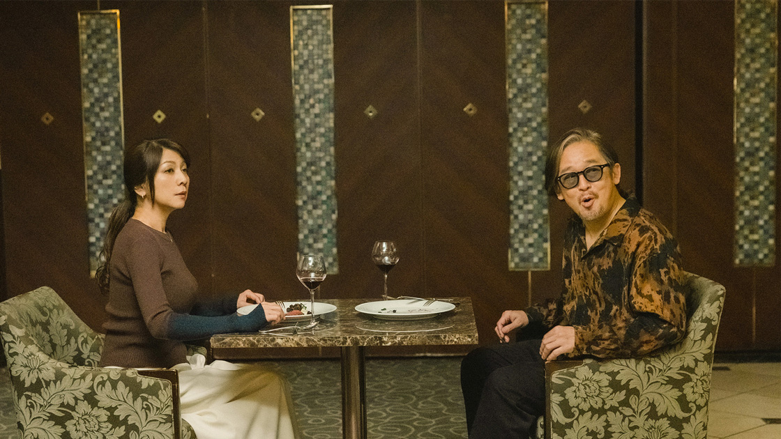 こないだおばさんって言われたよ 第3話『The Return of Kenshin』