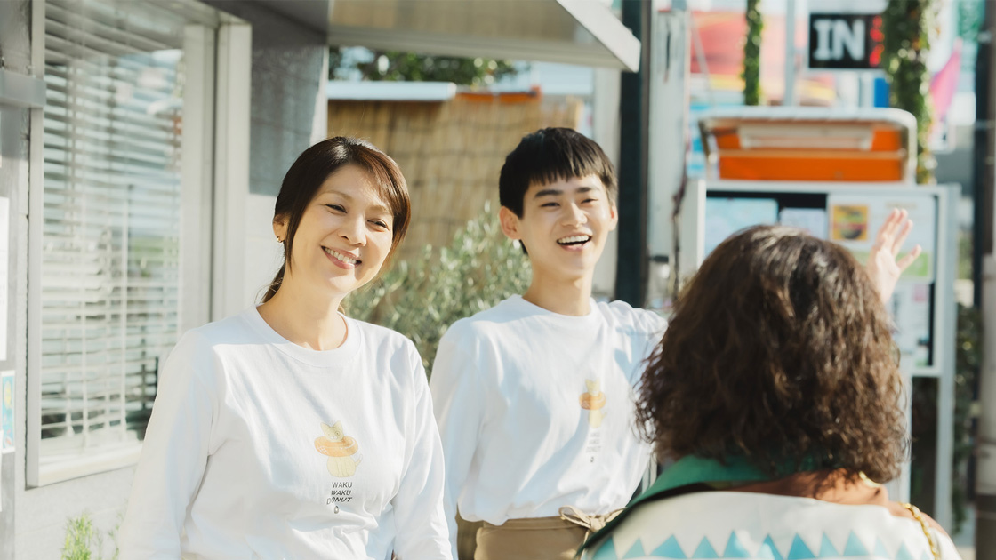 こないだおばさんって言われたよ 第4話『おばさんのお母さん』