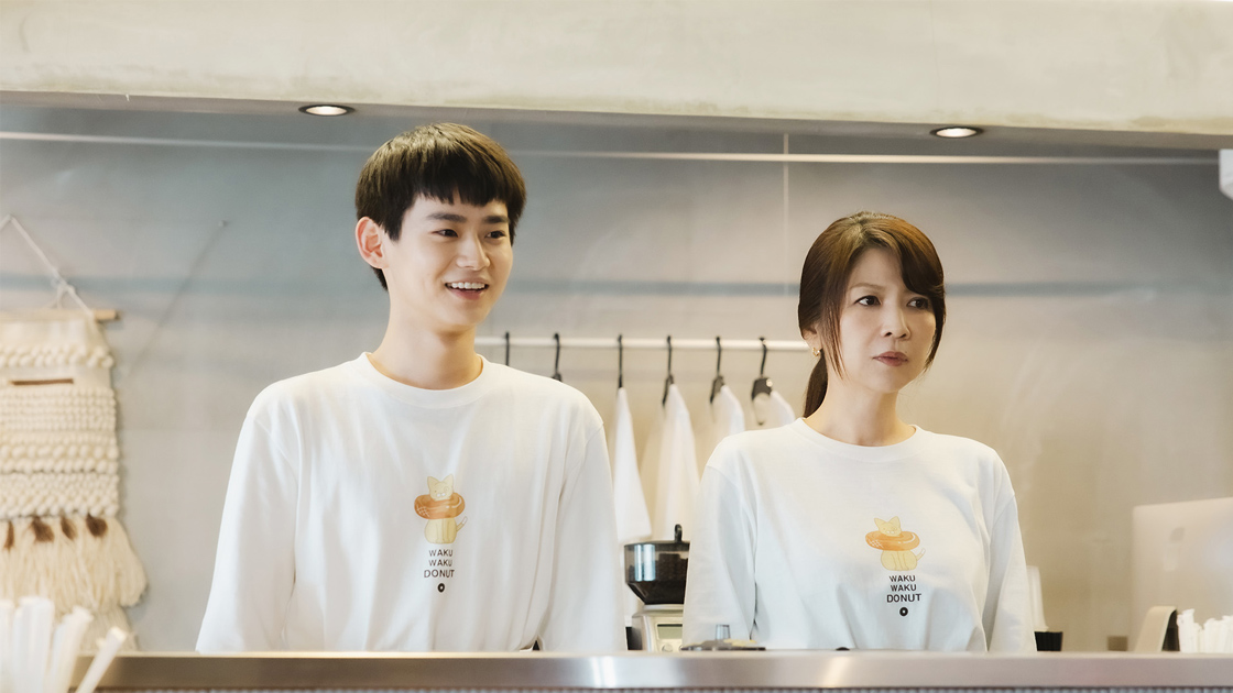 こないだおばさんって言われたよ 第5話『私は、新しいものが怖いおばさん』