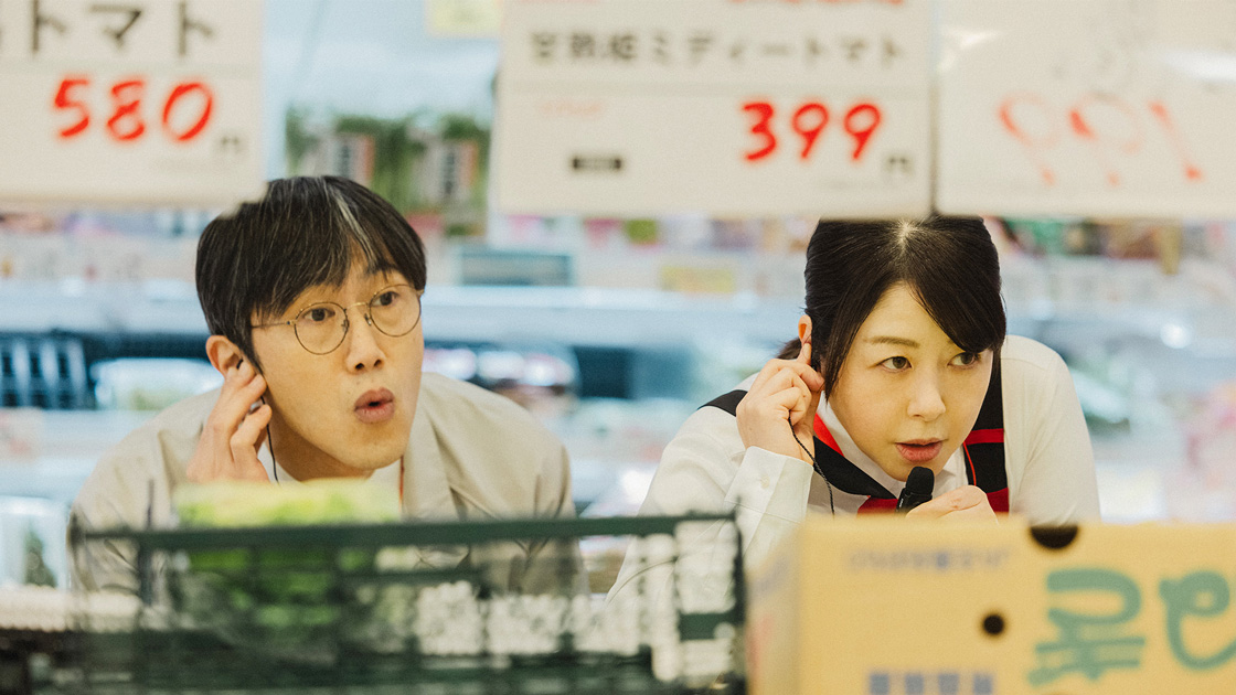 こないだおばさんって言われたよ 第7話『気がつけば、お金がない？！』