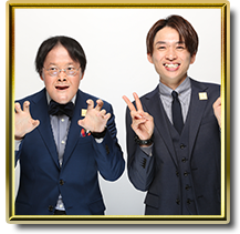 Engeiグランドスラム フジテレビ Engeiグランドスラム フジテレビ
