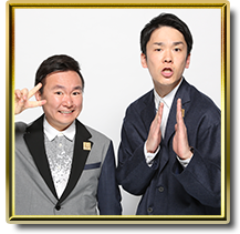 スラム グランド