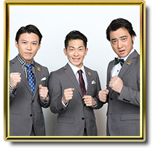 ジャングルポケット