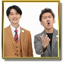 ツートライブ