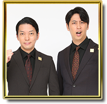 ニューヨーク