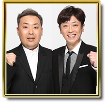 フットボールアワー