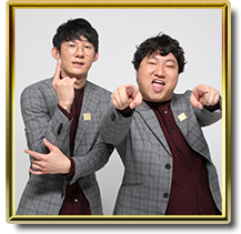 ロングコートダディ