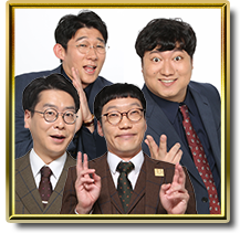 男性ダディ（ロングコートダディ×男性ブランコ）