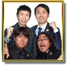 ロッチンガールズ（アンガールズ×ロッチ）