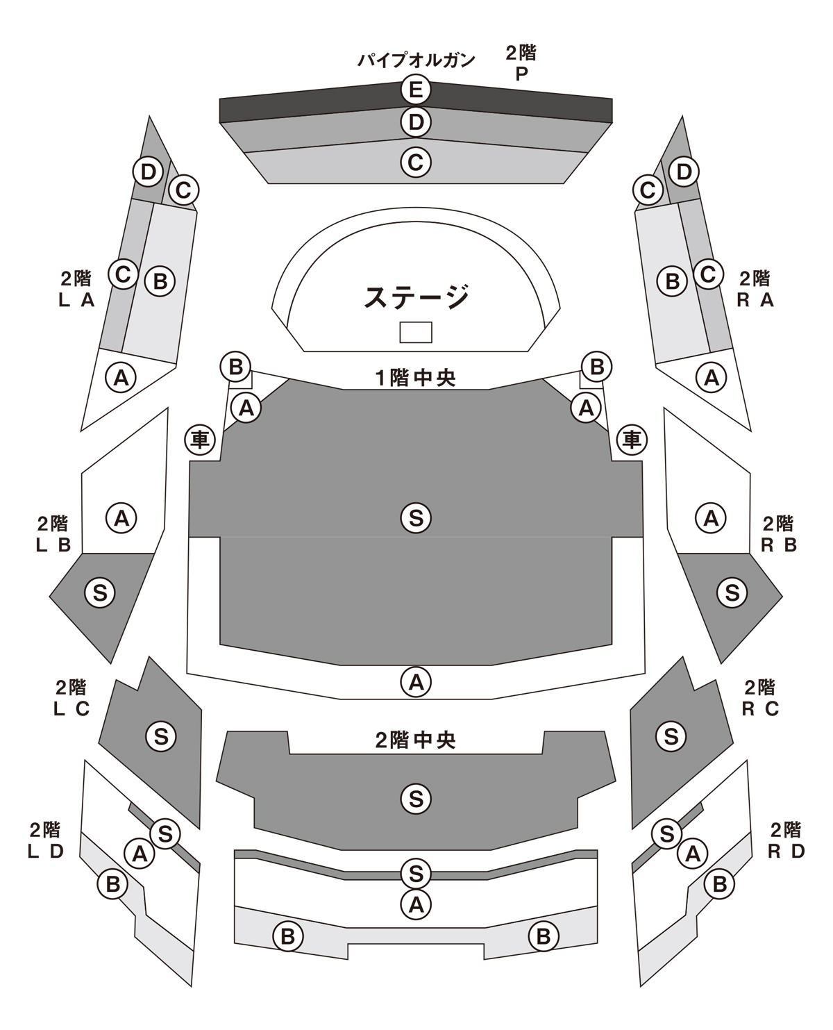 サントリーホール座席表