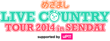 めざまし LIVE COUNTRY TOUR 2014