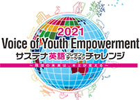 フジテレビ Event Guide イベントガイド フジテレビ フジテレビ Event Guide イベントガイド フジテレビ