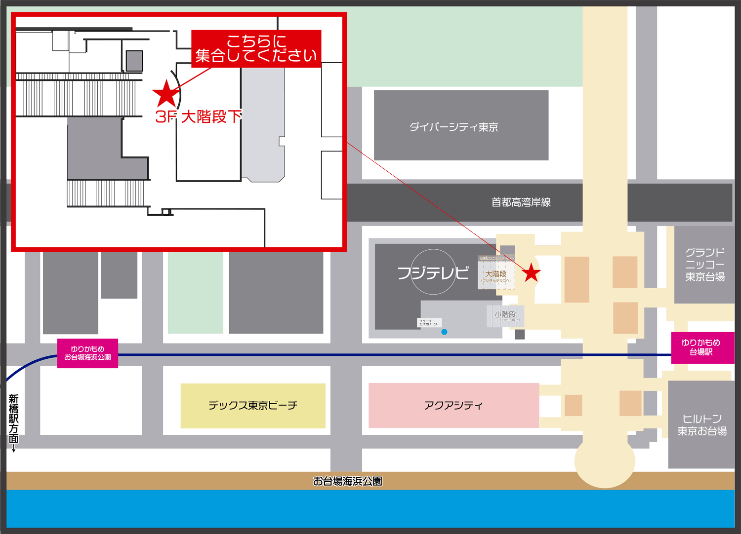 会場マップ