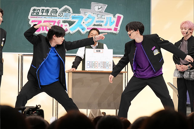 出演者写真