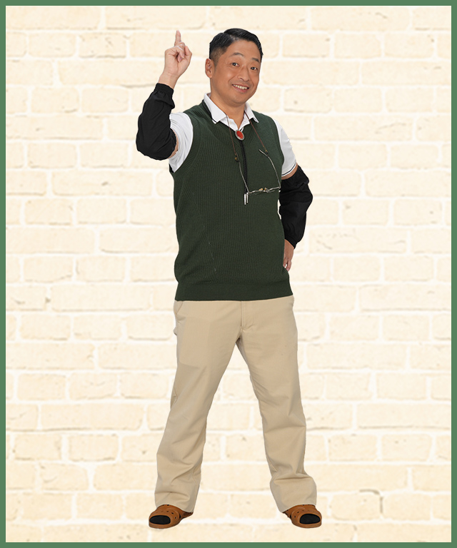 団長安田（安田大サーカス）