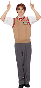 ユーキ