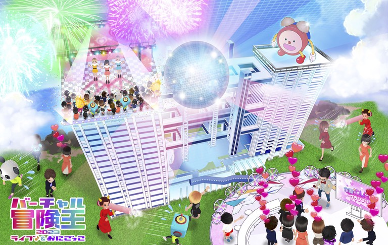 メタバース空間で“冒険王”開催決定！！ フジテレビとNTTコノキューがタッグ！ フジテレビ