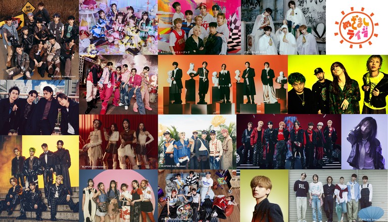 めざましライブ」出演者17組、第1弾発表！DISH//・JO1・SUPER BEAVER