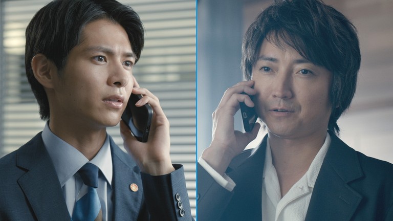 【大型配送タイプ】藤原竜也さん掲載ページ（A3サイズ配送） 40629-569-