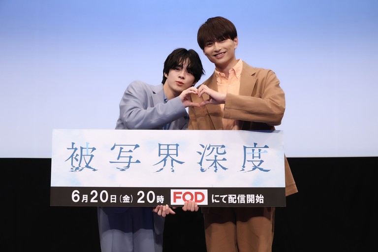 宇佐卓真 平野宏周 登壇！ ドラマ『被写界深度』 6月19日（木）開催