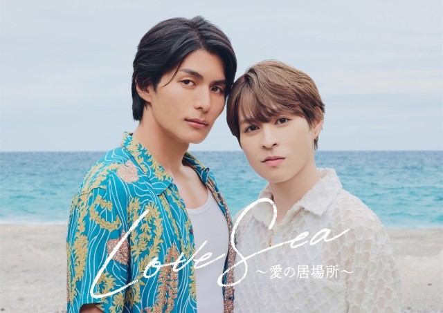 タイBLドラマ『Love Sea』を日本版にリメイク！ 島のツアー