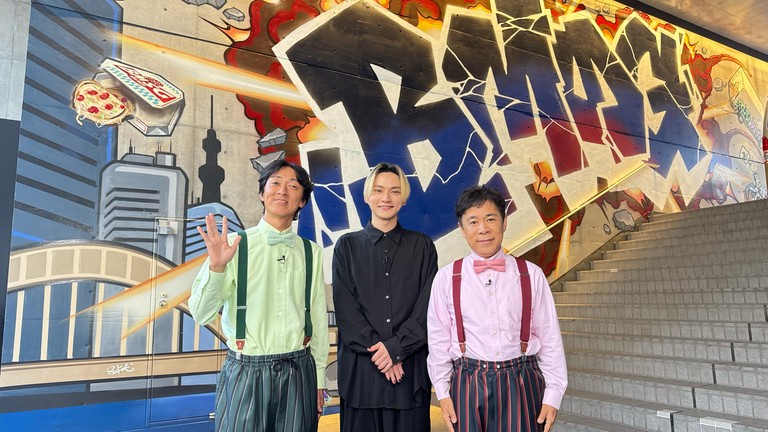 週刊ナイナイミュージック
