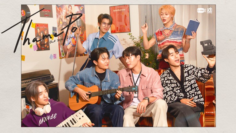 人気T-POPグループ「LYKN」William＆「Naughty BABE」Est主演 芸能界を