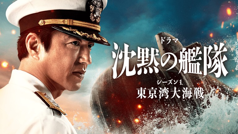 一海軍士官の回想 開戦前夜から終戦まで 一海軍士官の回想 : 開戦前夜から終戦まで(中山定義 著) / 古本、中古