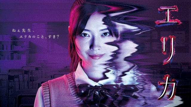 絶版‼️2010年代・サイコ・恐怖画像・世界ミステリー 17冊 原作 楠本哲の傑作サイコホラーコミックスが 主演・茅島みずきで待望の