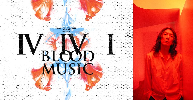 吉井和哉ソロ待望の全国ツアーから、4年ぶりとなる日本武道館公演の