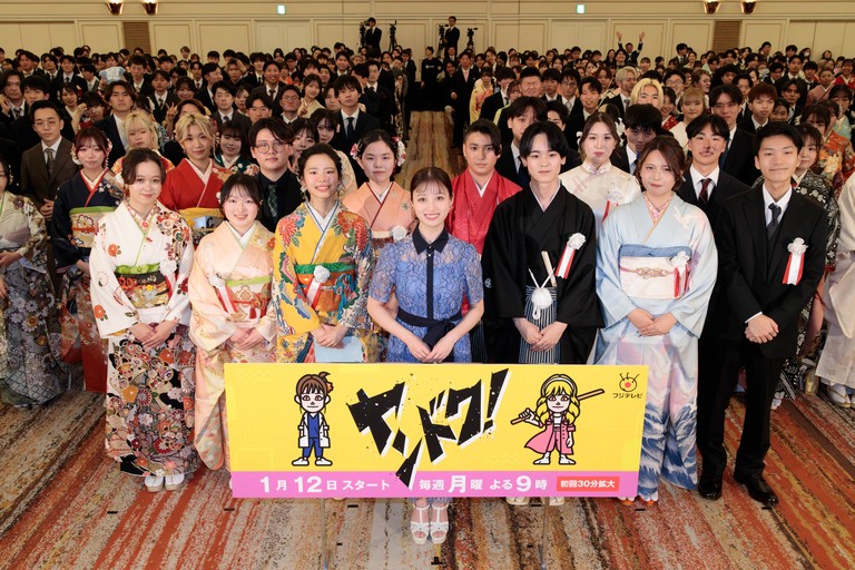 橋本環奈、港区の「二十歳の集い」にサプライズ登壇