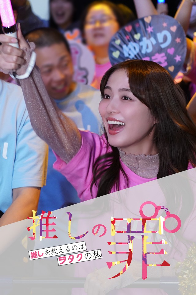 画像が削除されました