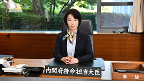 若村麻由美