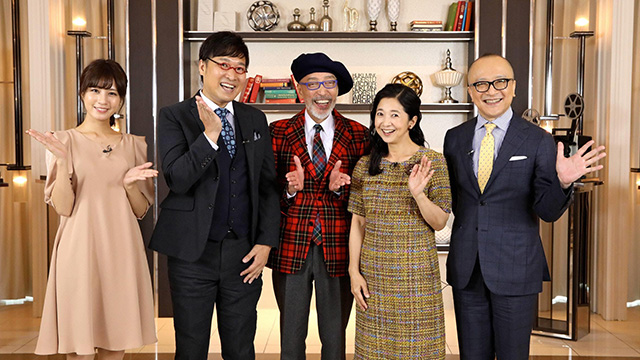 y߂܂z qAi{ 2018/11/13() yerz 	->摜>234 