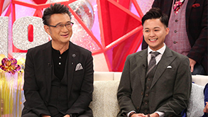 左から）船越英一郎・花田優一