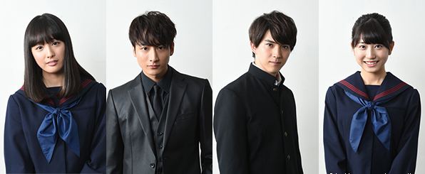 左から)主演 大友花恋、小関裕太、甲斐翔真、喜多乃愛