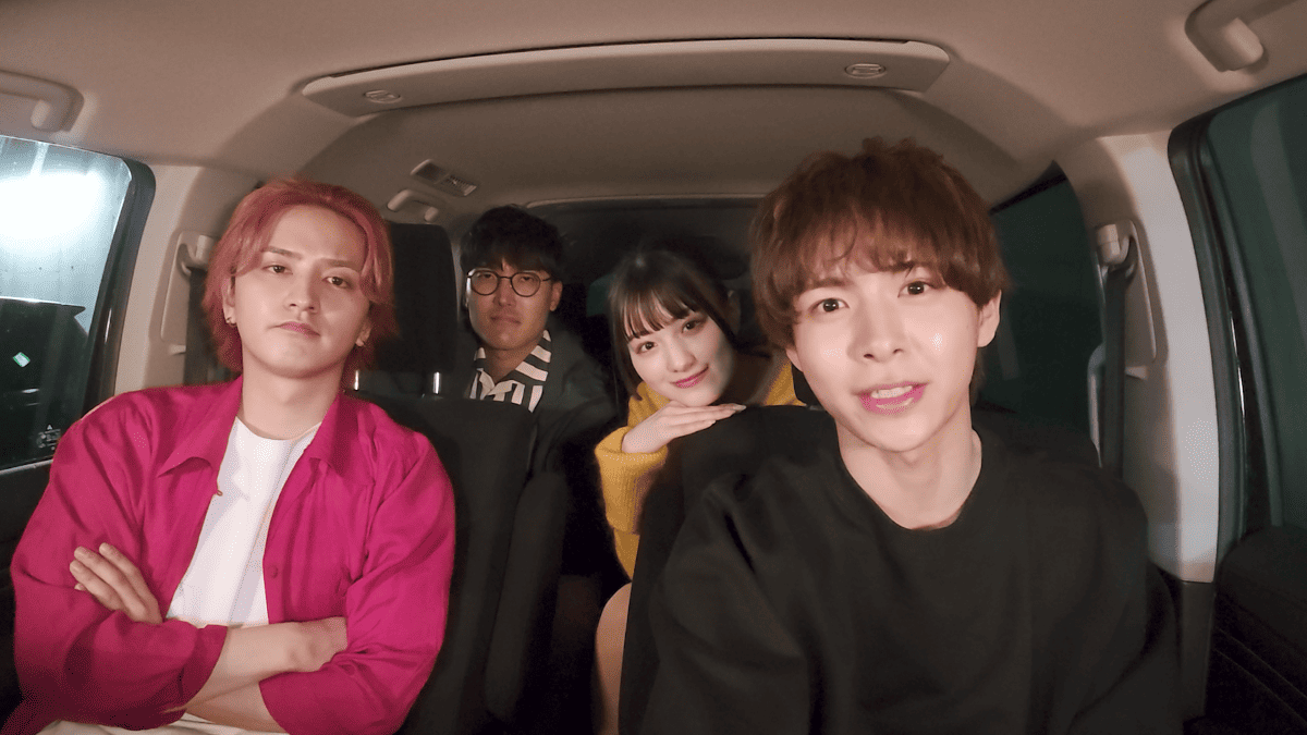 イントロダクション