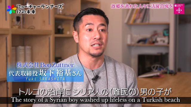 サムネイル
