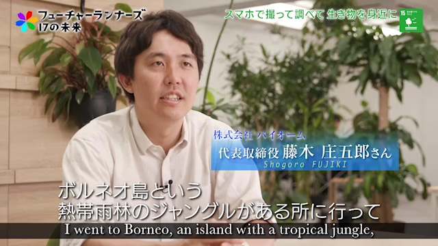 サムネイル