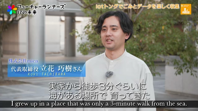 サムネイル
