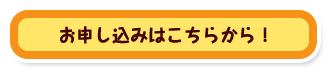 \݂͂炩