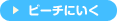 r[`ɂ