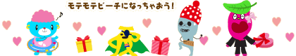 [X͂PR܂ł[