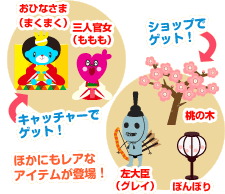 ʃr[`ACe