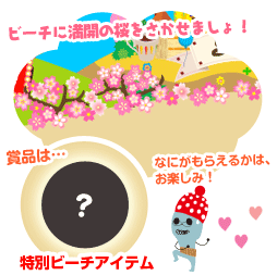 r[`Lv`摜