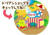 r[`Lv`摜