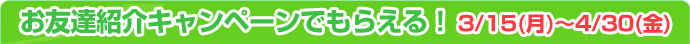 FBЉLy[ł炦I3/15()`